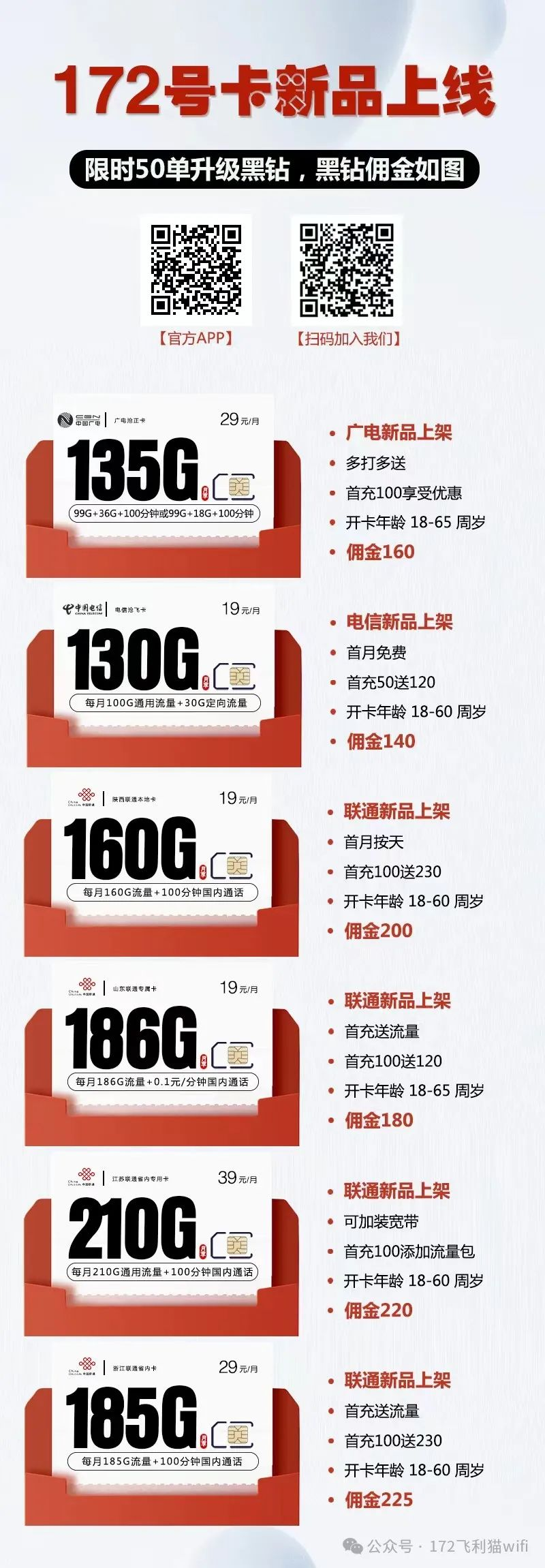1734939884960.jpg
